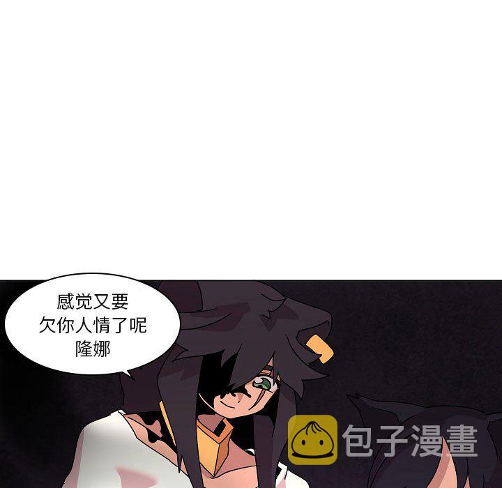 第 34 话106