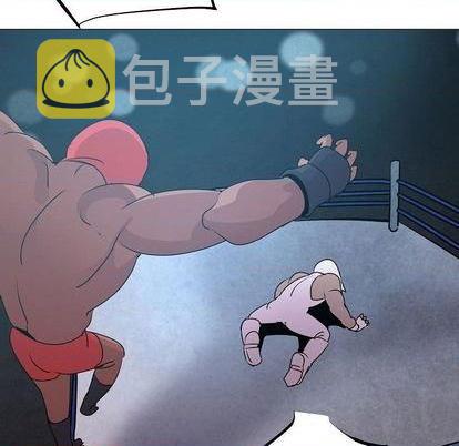 第19话56
