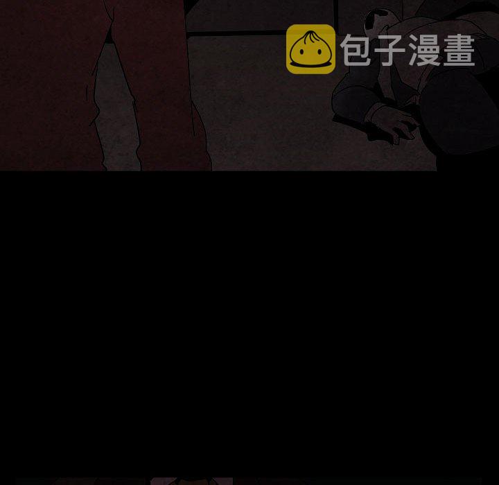 第 29 话88