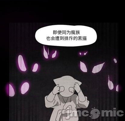 第17话44