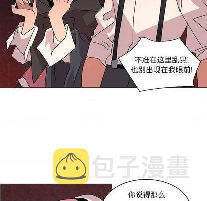 第23话31