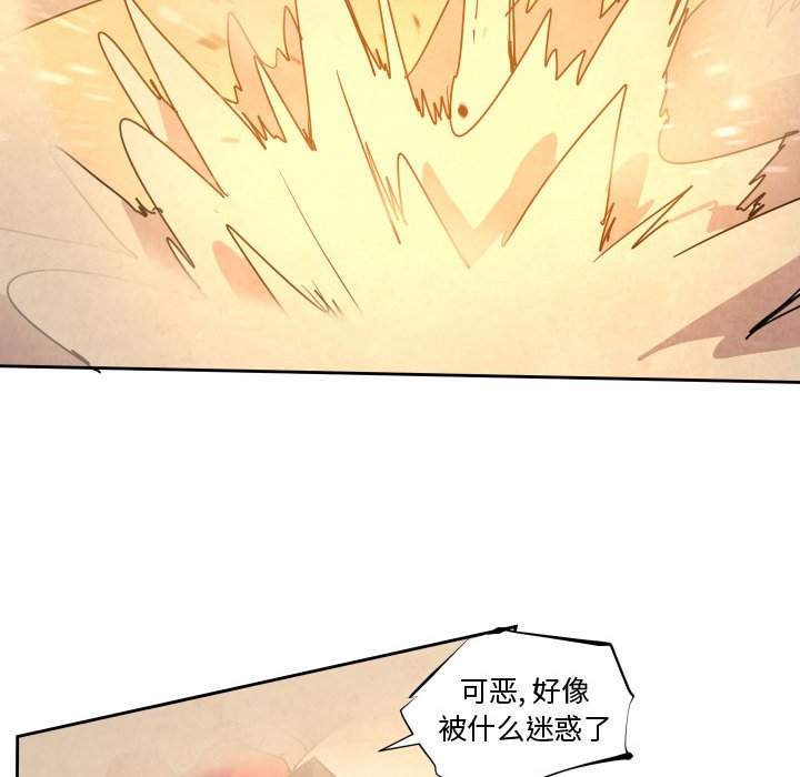第 41 话23