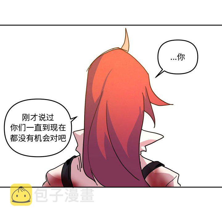 第 47 话61