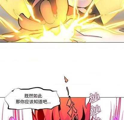 第4话110