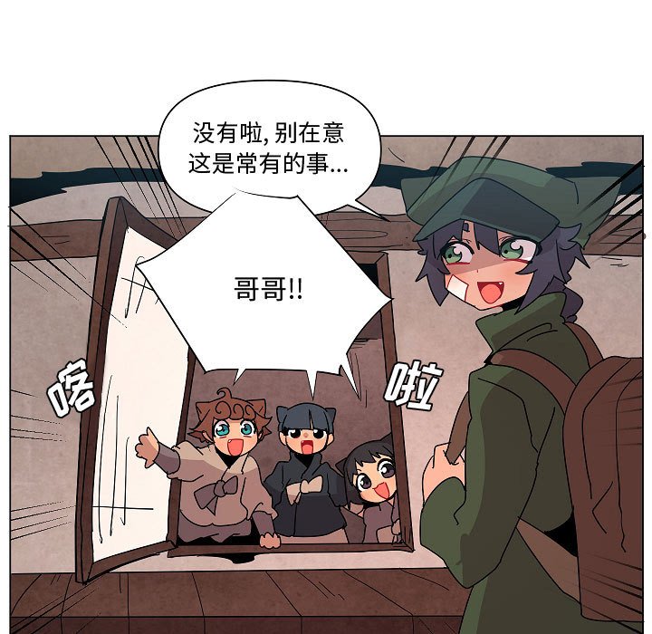 第 24 话72