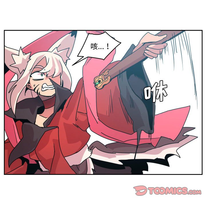 第 40 话51
