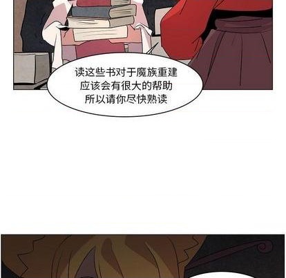 第15话76