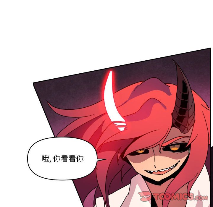 第 42 话121