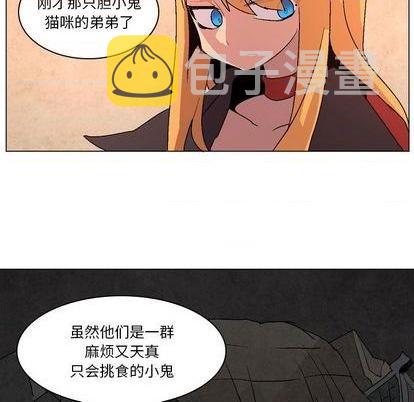 第11话16