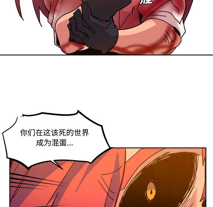 第 46 话94