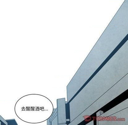 第17话17