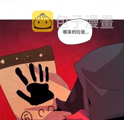第17话86