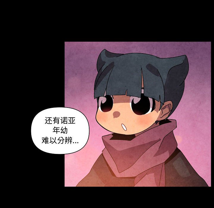 第 31 话9