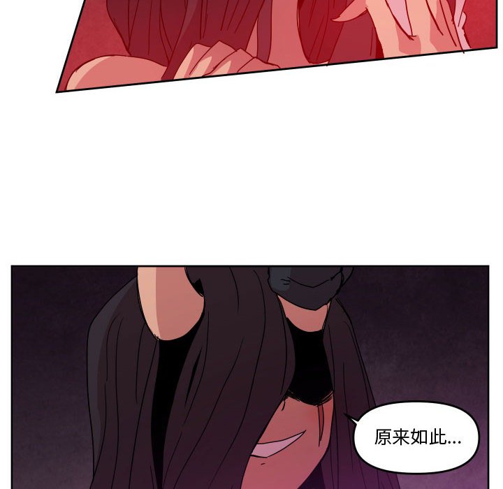 第 44 话7