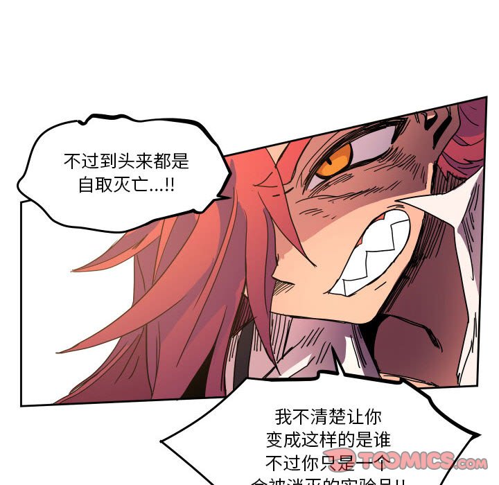 第 44 话41