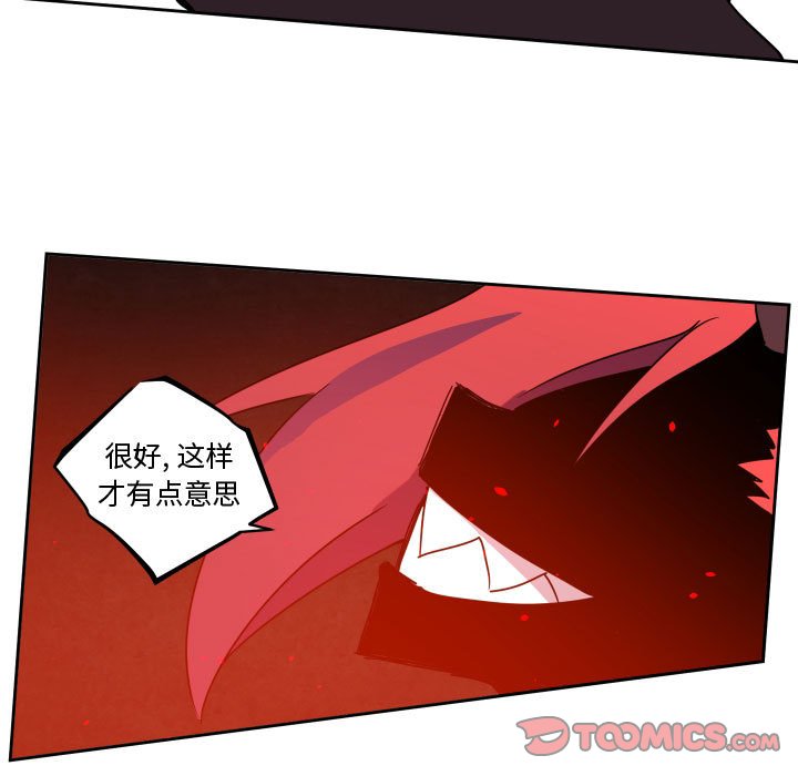 第 43 话60