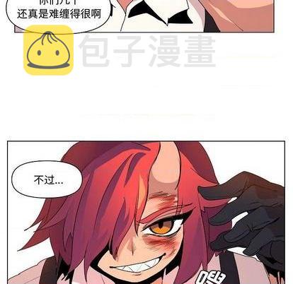 第13话69