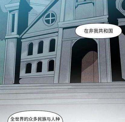 第14话52