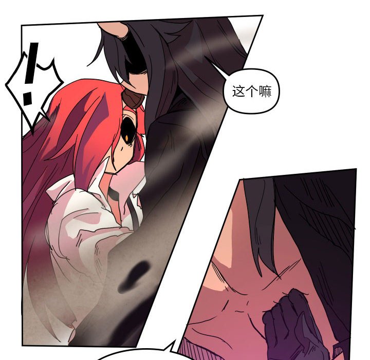 第 44 话55