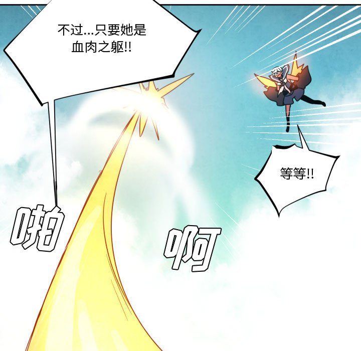 第 41 话4