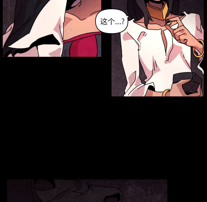 第 41 话99