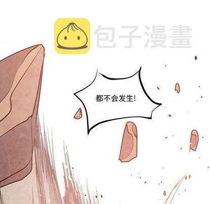 第11话81