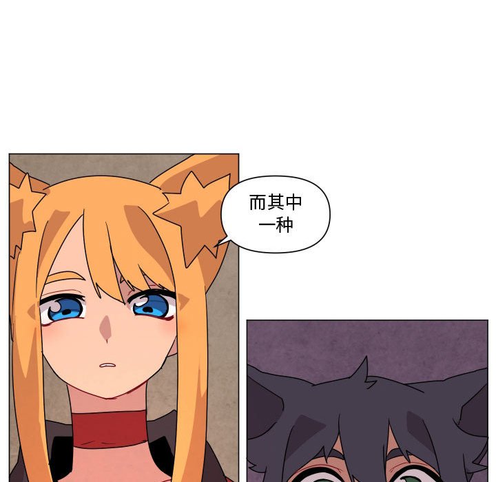 第 35 话35