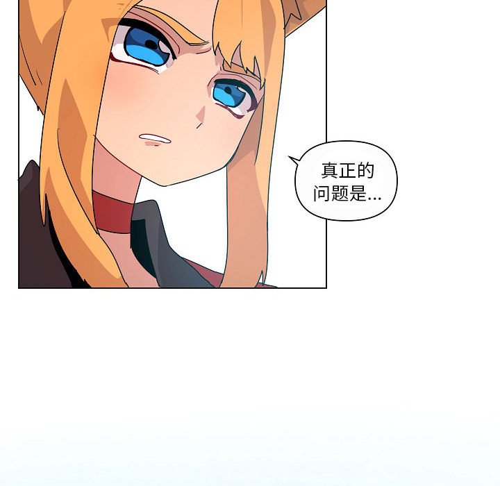第 34 话5