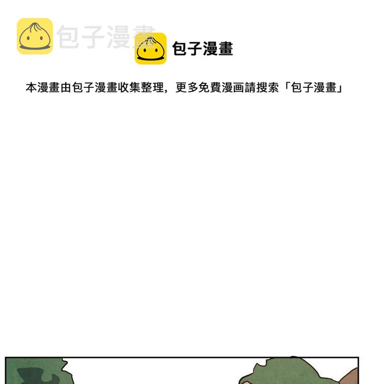 第 50 话0