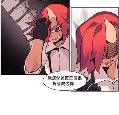 第4话67