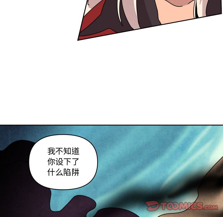 第 38 话33