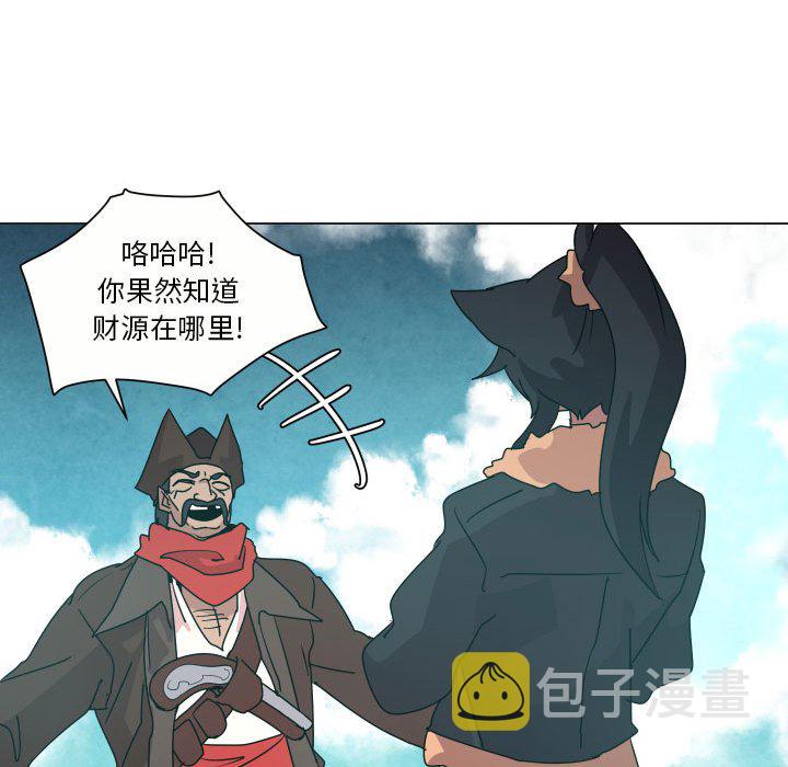 第 35 话82