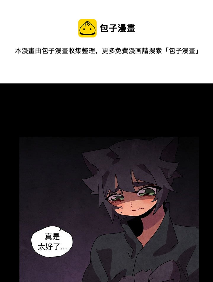 第 31 话41