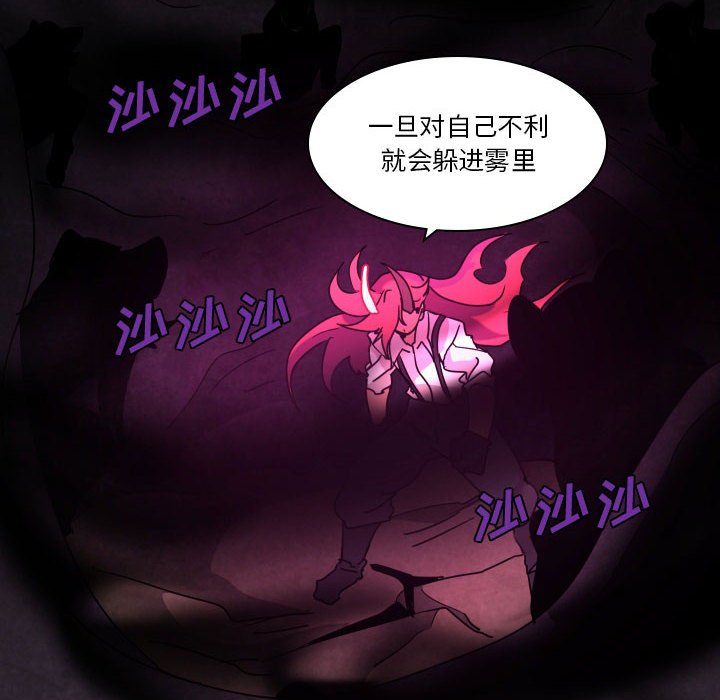 第 43 话33