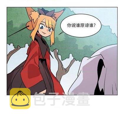 第7话130