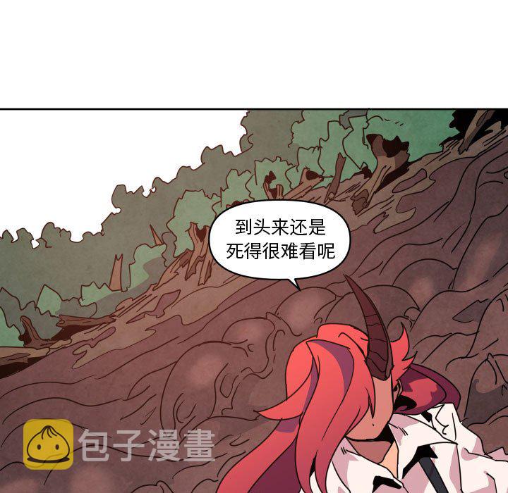 第 43 话116