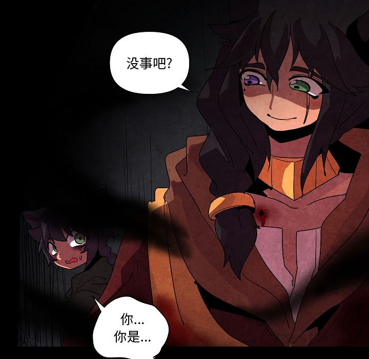 第 28 话34
