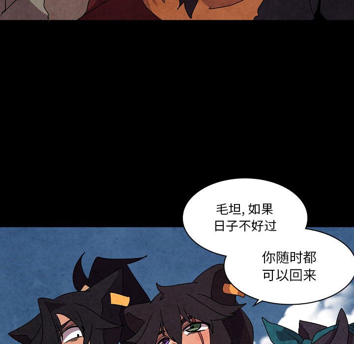 第 31 话126
