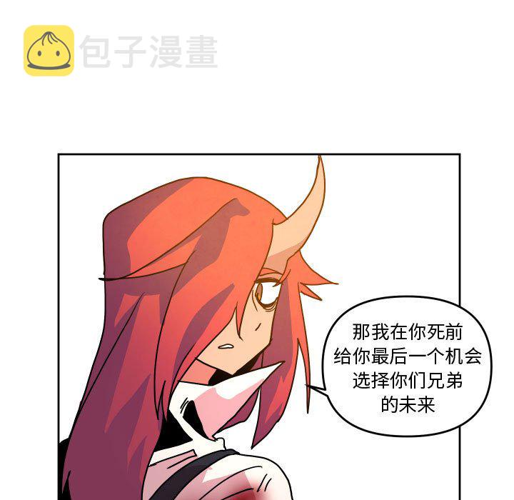 第 47 话62