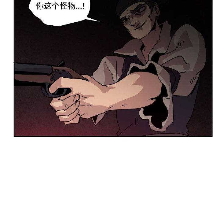 第 39 话49