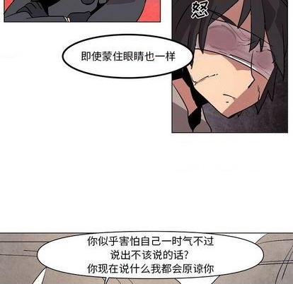 第8话35