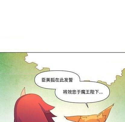 第13话105