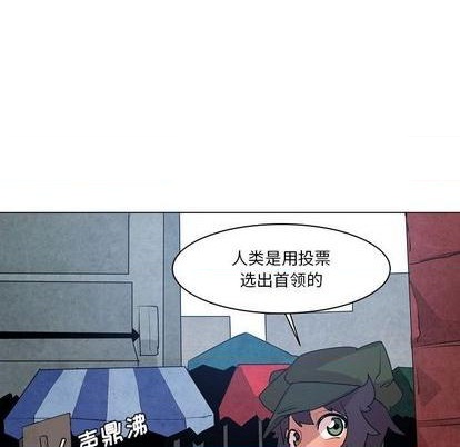 第17话90