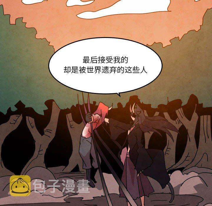 第 46 话23