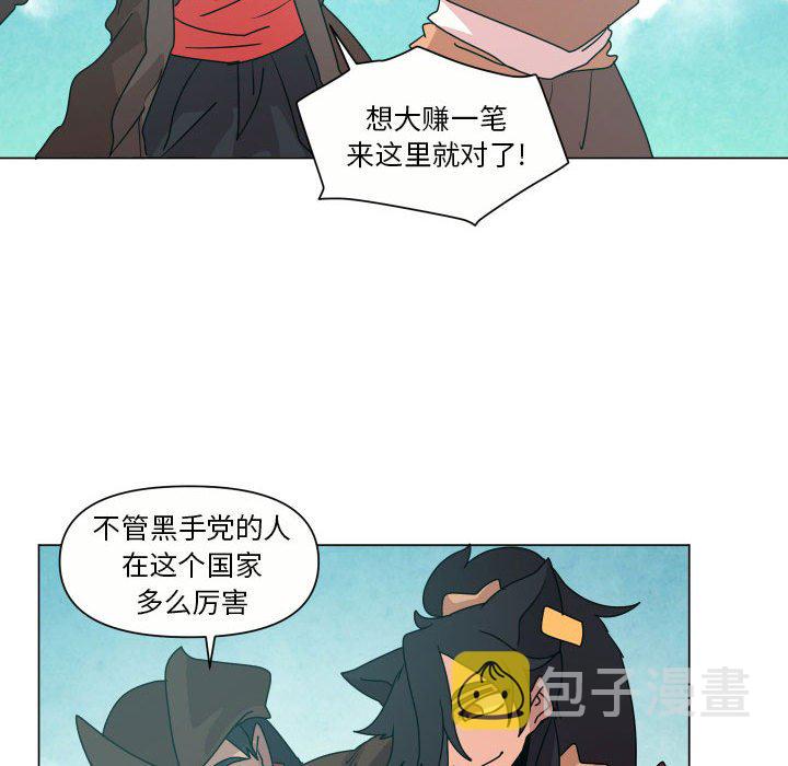 第 35 话83