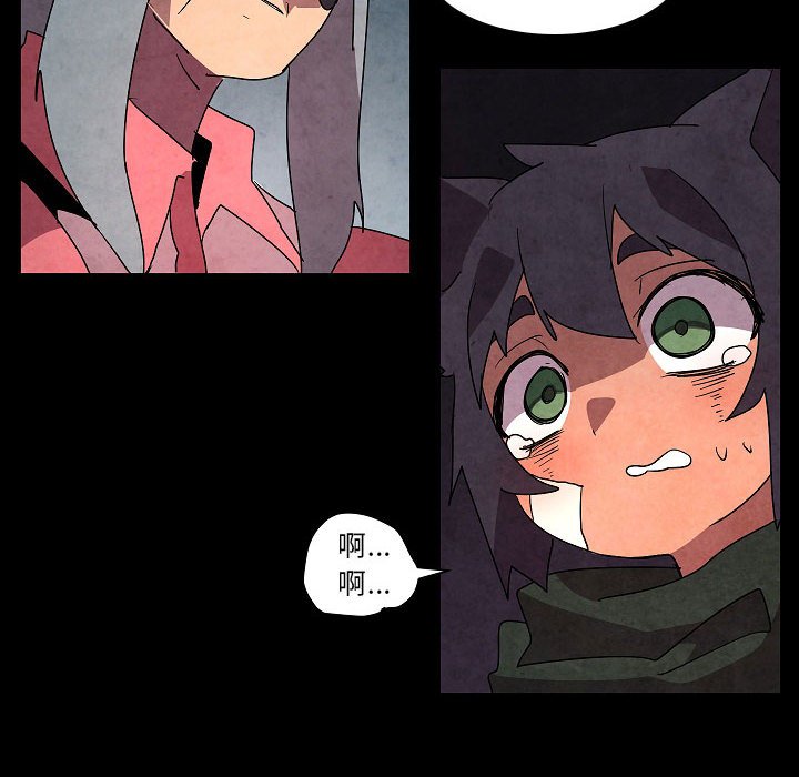 第 32 话45