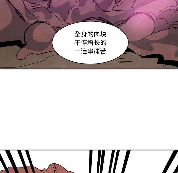 第 43 话112