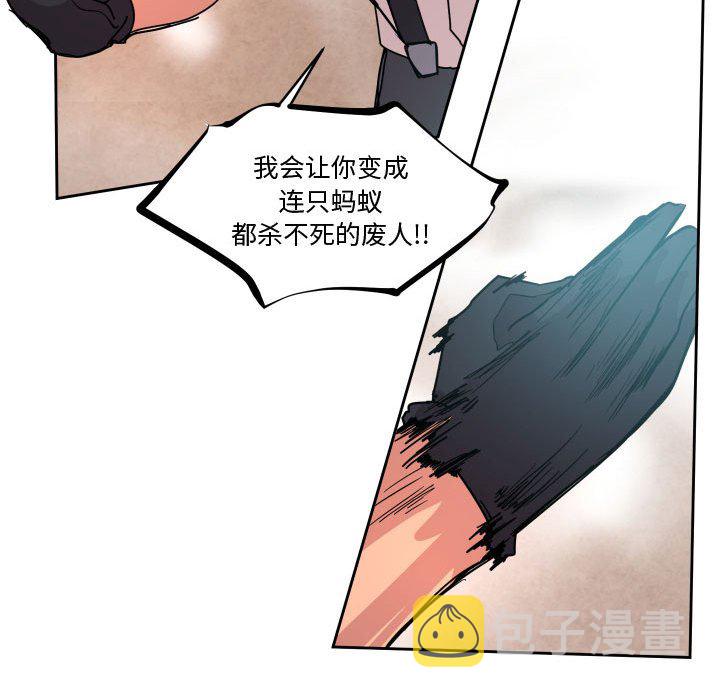 第 38 话78