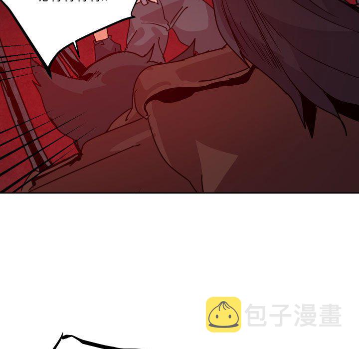 第 39 话74