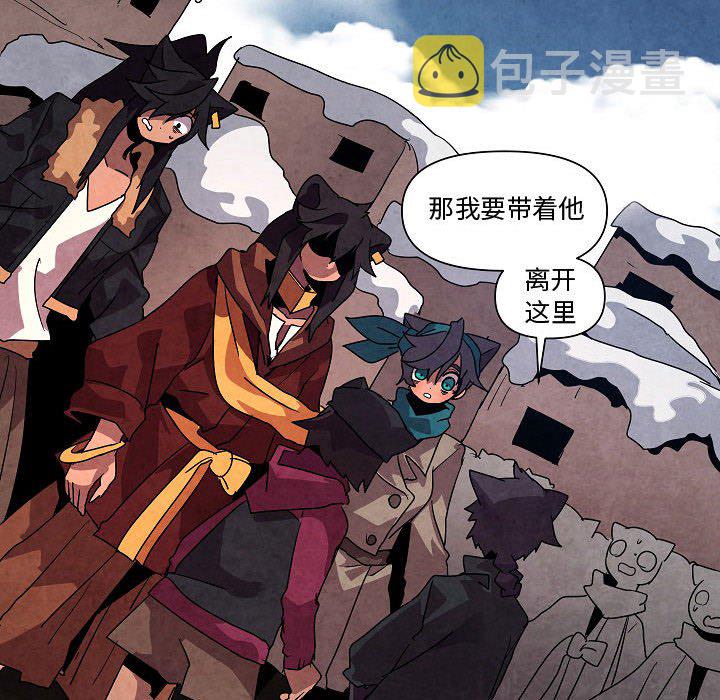 第 31 话93